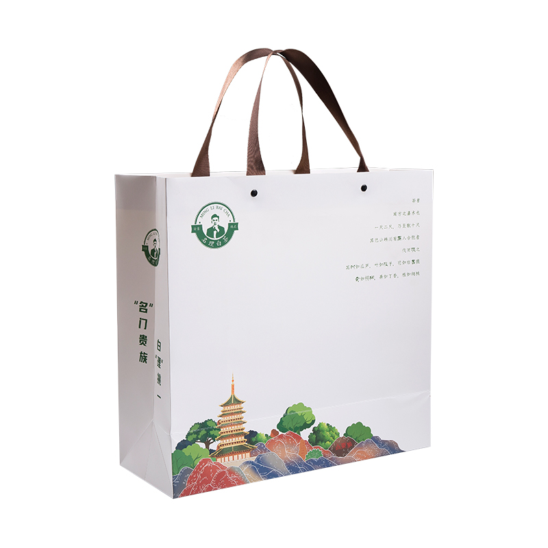 Bolsas de embalaje de té con logotipo personalizado de alta calidad